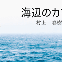 読書感想文 カラフル 著者 森 絵都 3 000字程度 Akari Note 読書感想文 カラフル 著者 森 絵都 3 000字程度 Akari Note