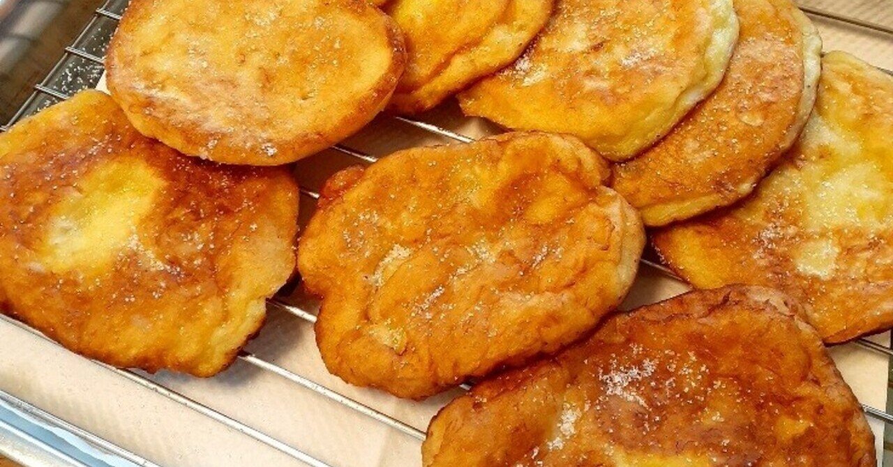 【レシピ】熟れたバナナで作るフィリピンのバナナフリッター、マルヤ｜さんとる