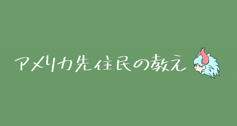 マガジンのカバー画像