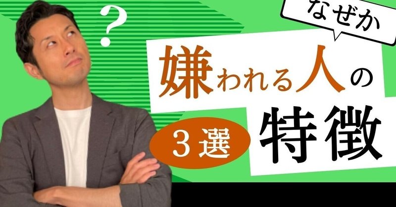 かまってちゃん の新着タグ記事一覧 Note つくる つながる とどける かまってちゃん の新着タグ記事一覧 Note つくる つながる とどける