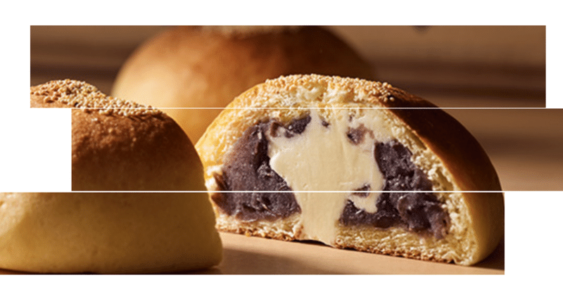 岡田謹製あんバタ屋 の新着タグ記事一覧 Note つくる つながる とどける