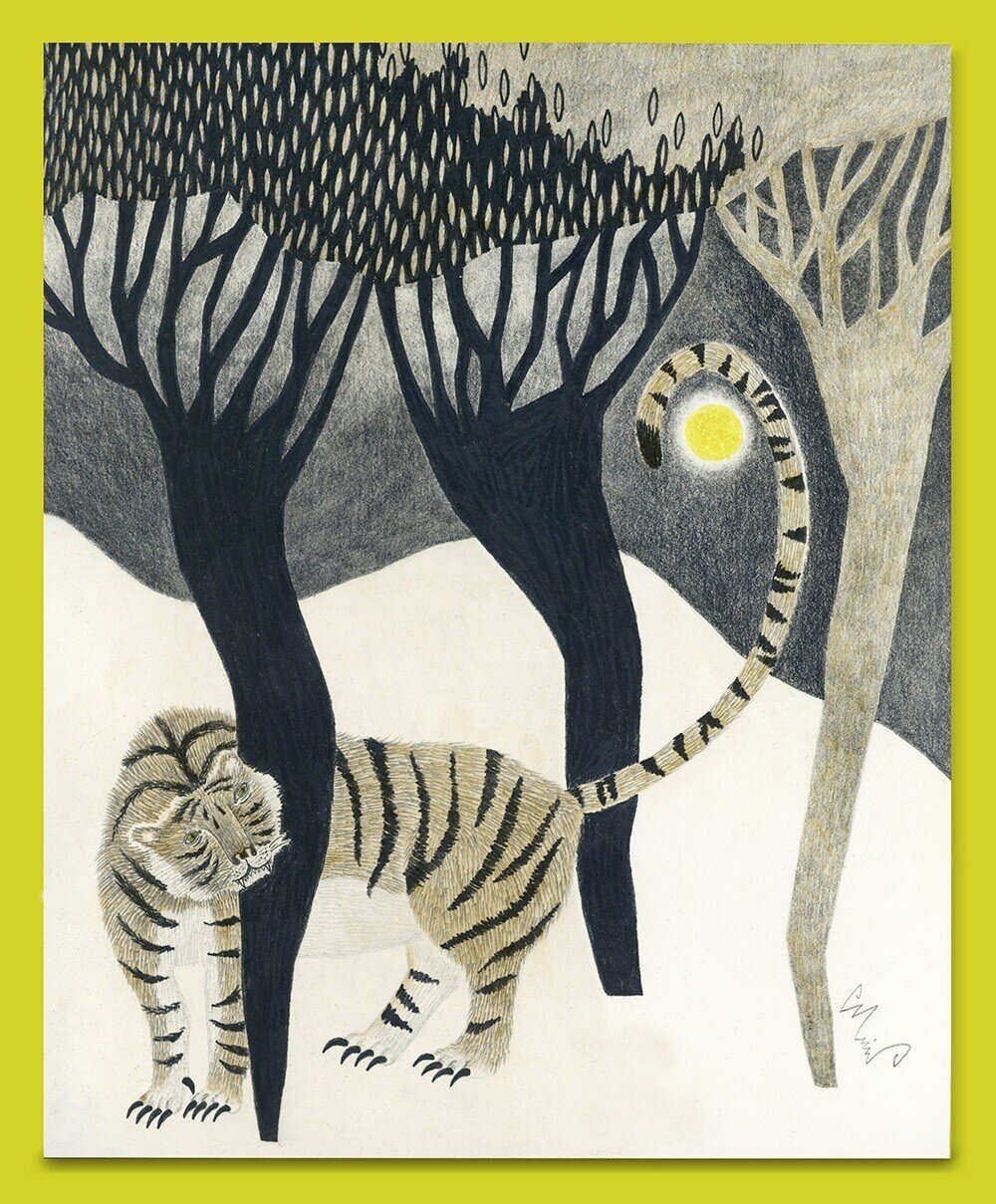 虎と月」｜森田MiW