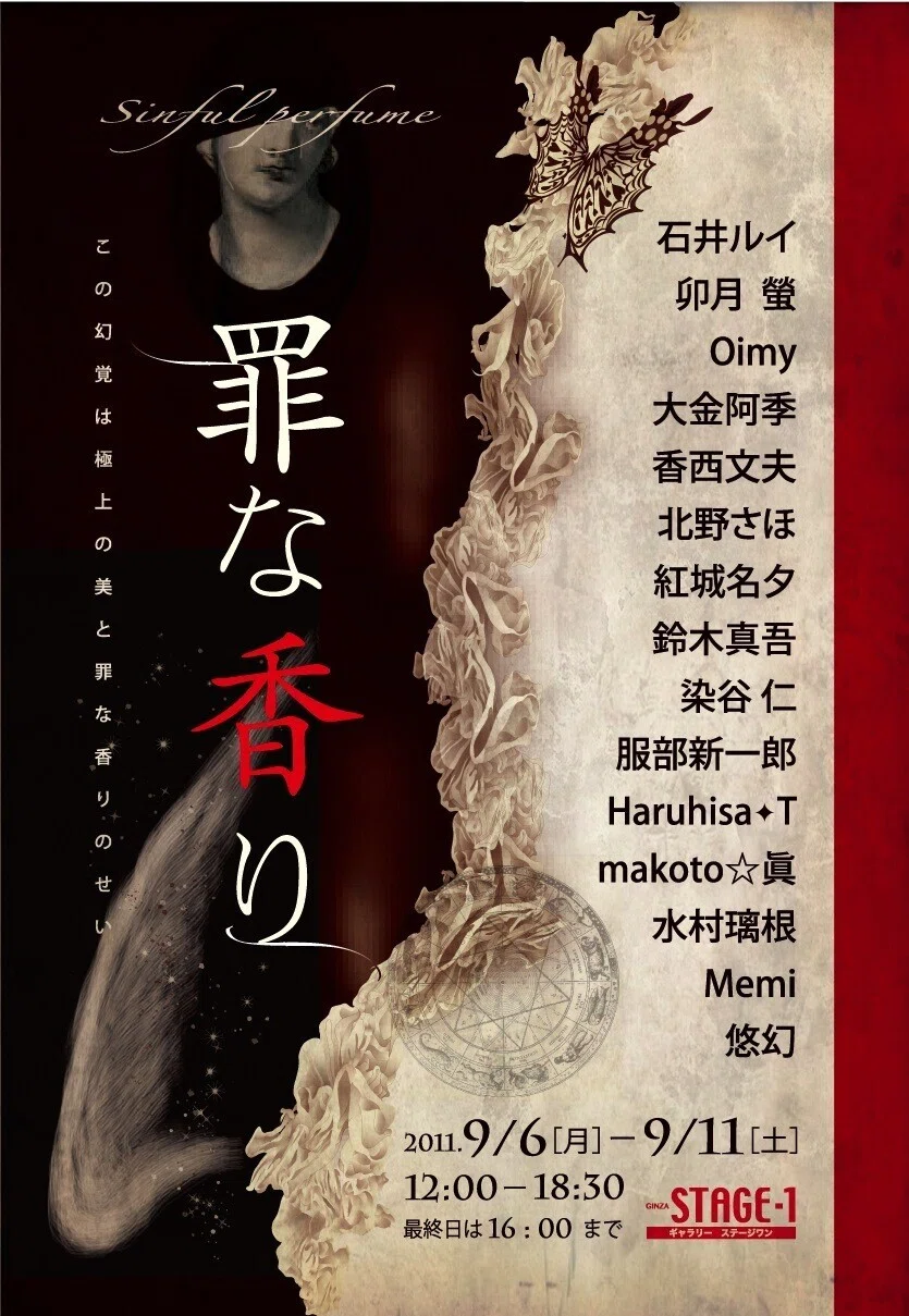 画像4