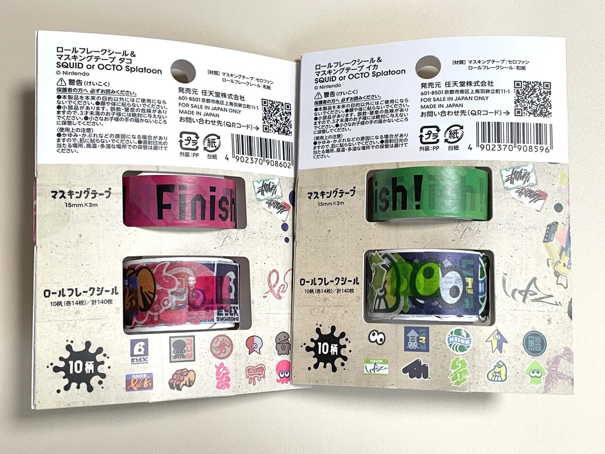 スプラトゥーン2』グッズレビュー！おうち時間に最適じゃなイカ 