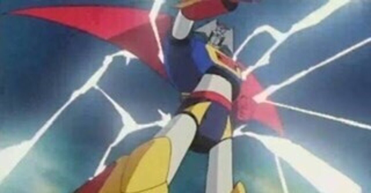 機動戦艦ナデシコの ゲキガンガー3 に脳を破壊されたオタク T2 Note