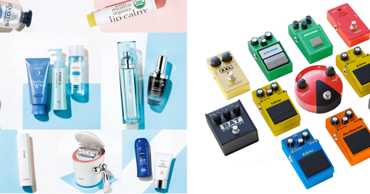 コスメとギターエフェクターのビジネスモデルはほぼ同一 伊藤聡 Note コスメとギターエフェクターのビジネスモデルはほぼ同一 伊藤聡 Note