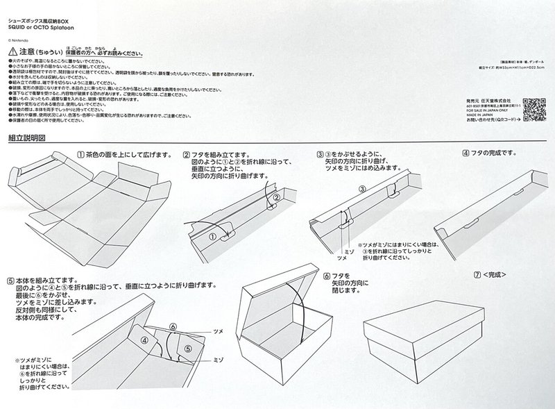 画像19