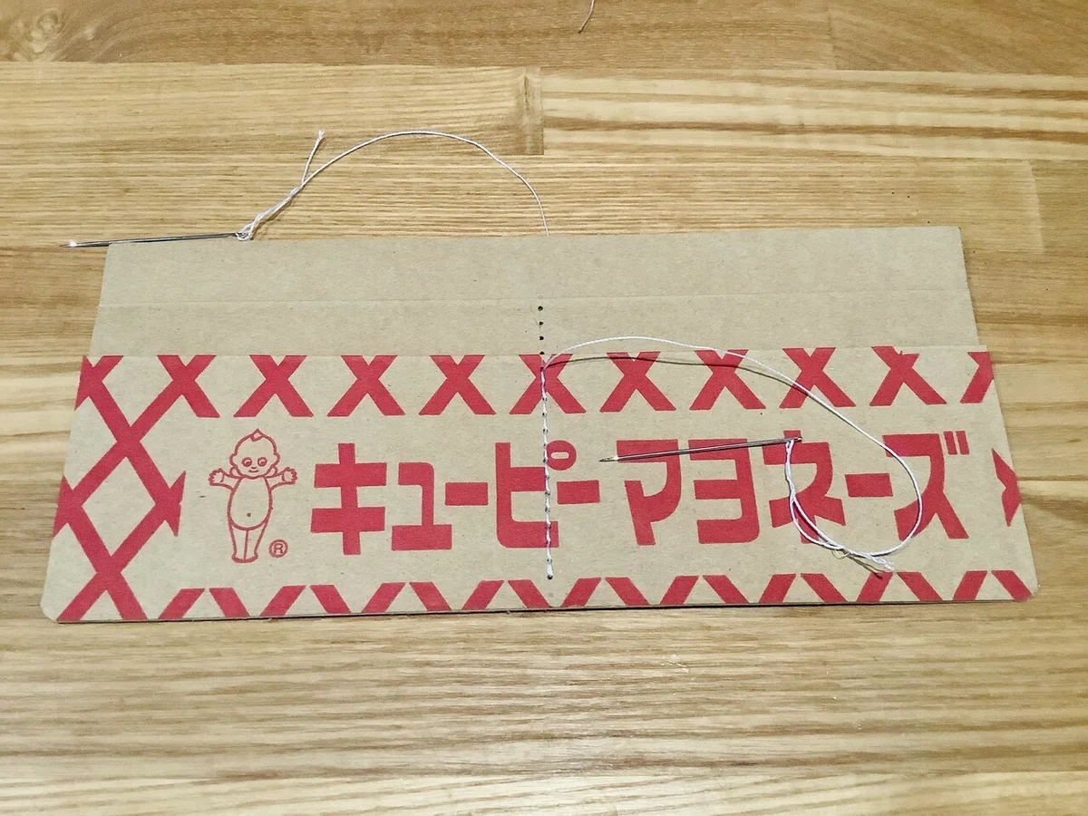 画像2