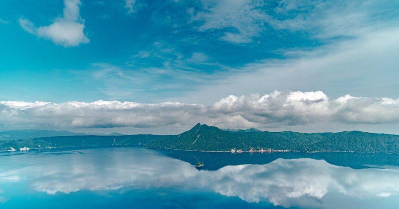 北海道・利尻島のお仕事募集してます！