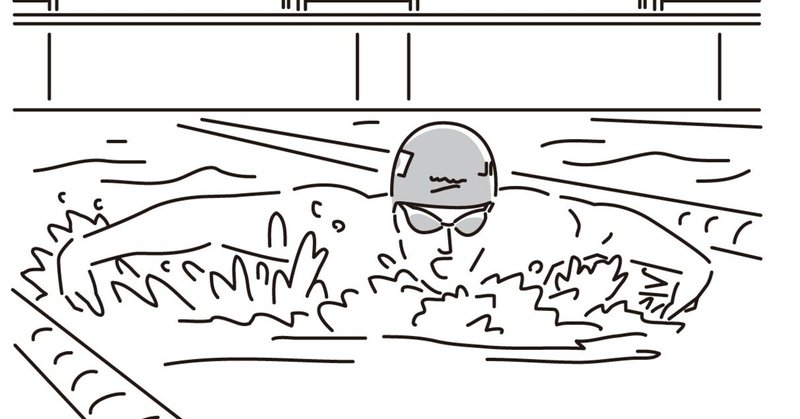 金メダルラッシュなパラリンピック 中目黒土産店の毎日イラスト Vol 73 中目黒土産店 Note 金メダルラッシュなパラリンピック 中目黒土産店の毎日イラスト Vol 73 中目黒土産店 Note