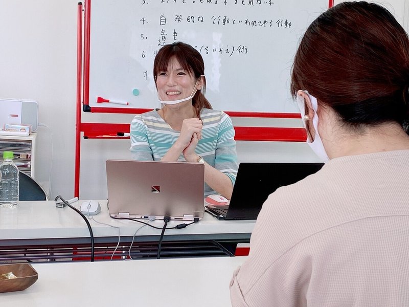 笑顔、お客様