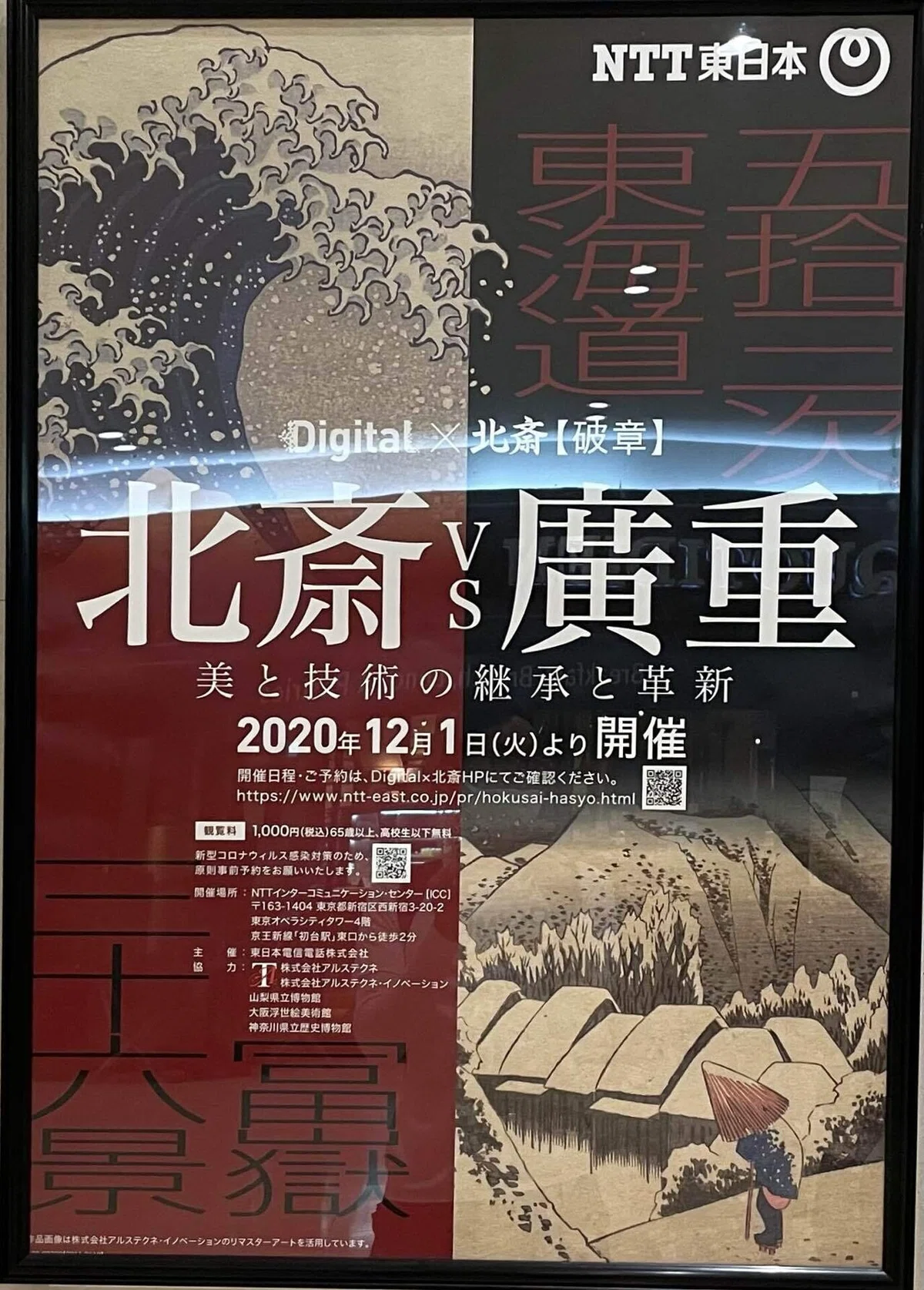 画像74