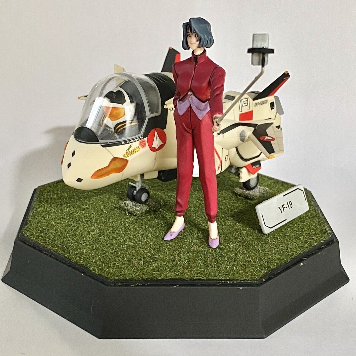 新作モデル 1 24 ミュン ファン ローン W Yf 19 マクロスプラス たまごひこーき ハセガワ プラモデル