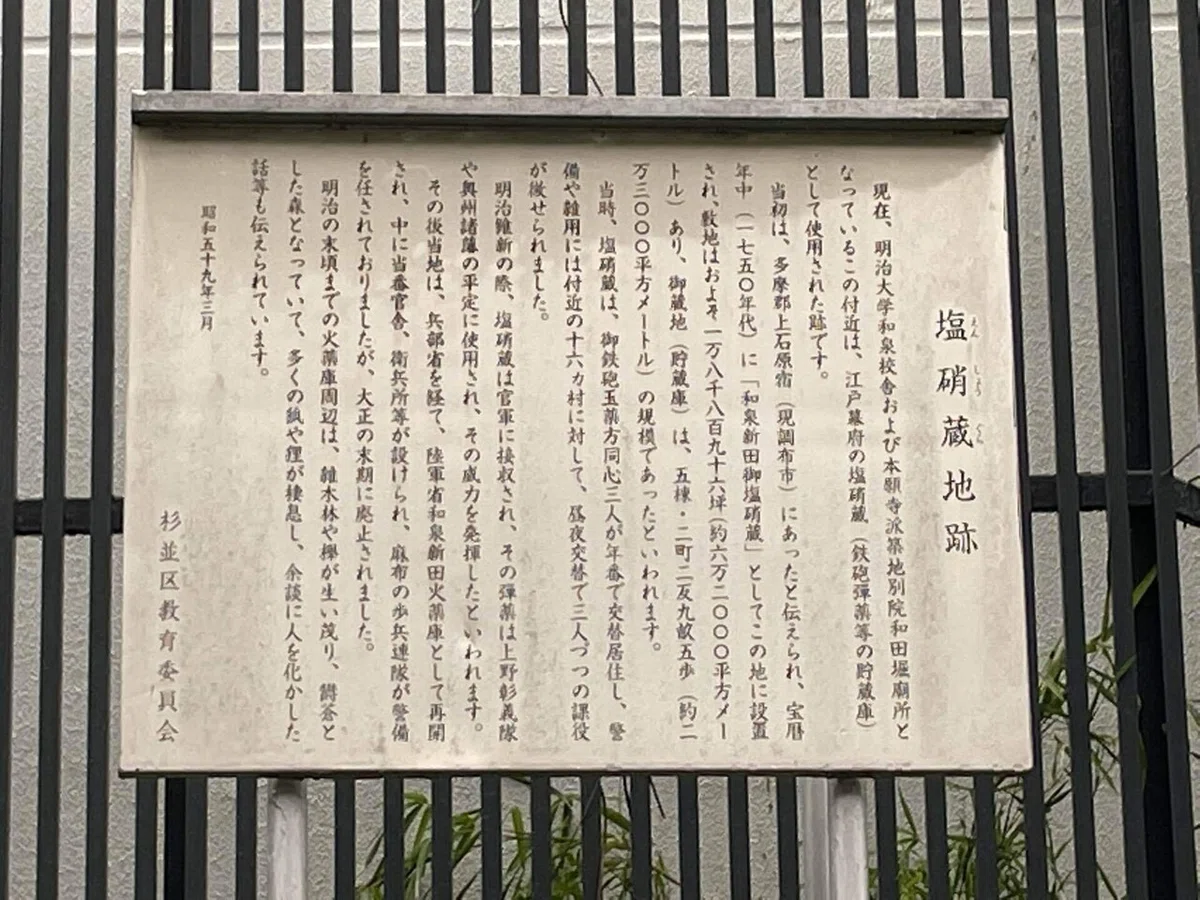 画像97