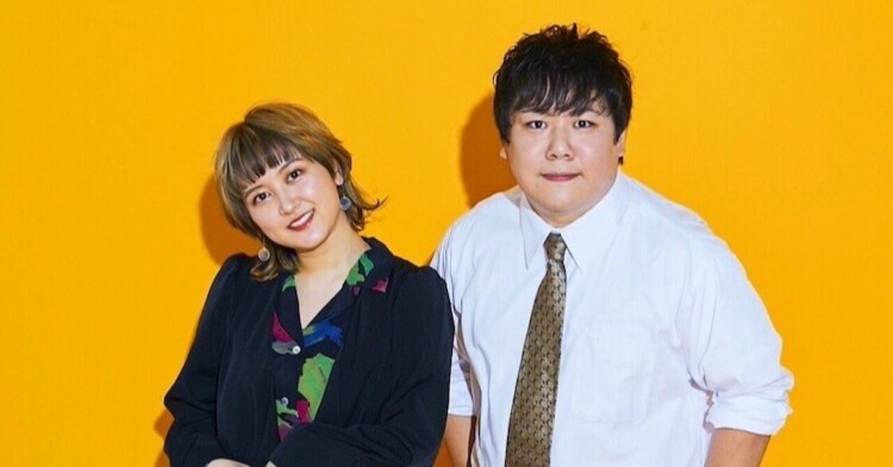 ラランドのサーヤです。2021年から来ました」｜moimoi