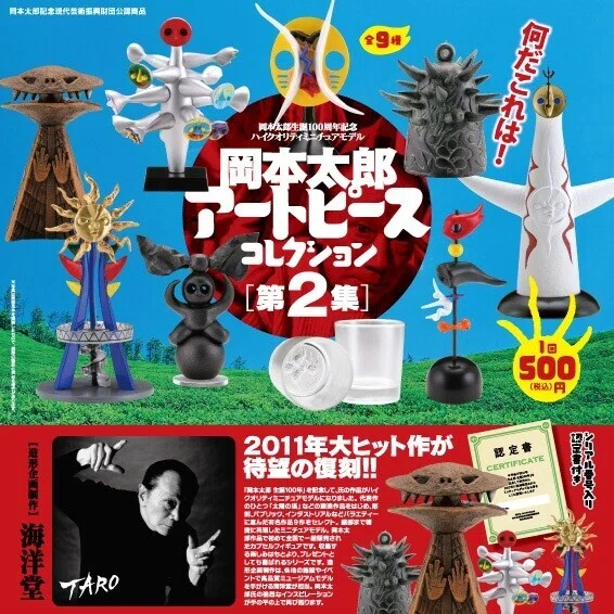 画像14