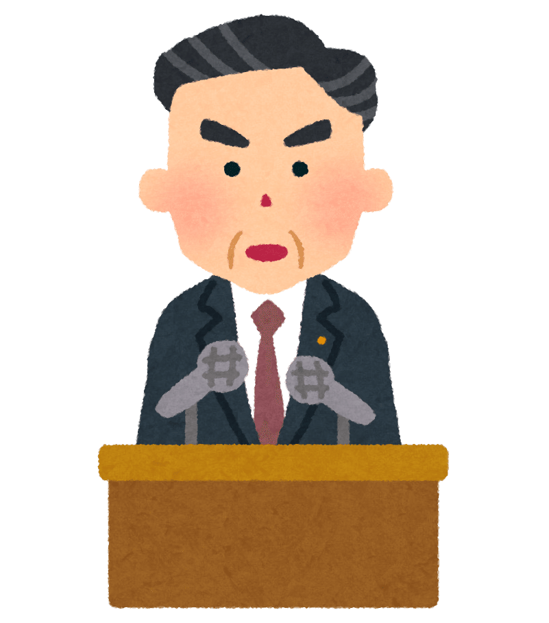 意欲と意向 意思 意志の違いって 細かいところが気になるのが僕の悪い癖でして いたをさん 伝説の野良パソコン講師 Note