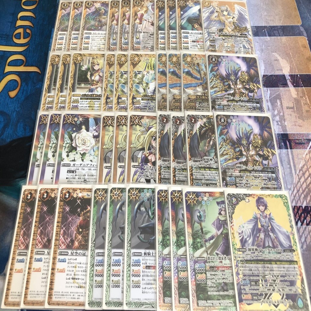 天霊S／天霊U(真転醒編)｜えすう。ちゃんマンずブログ(仮)