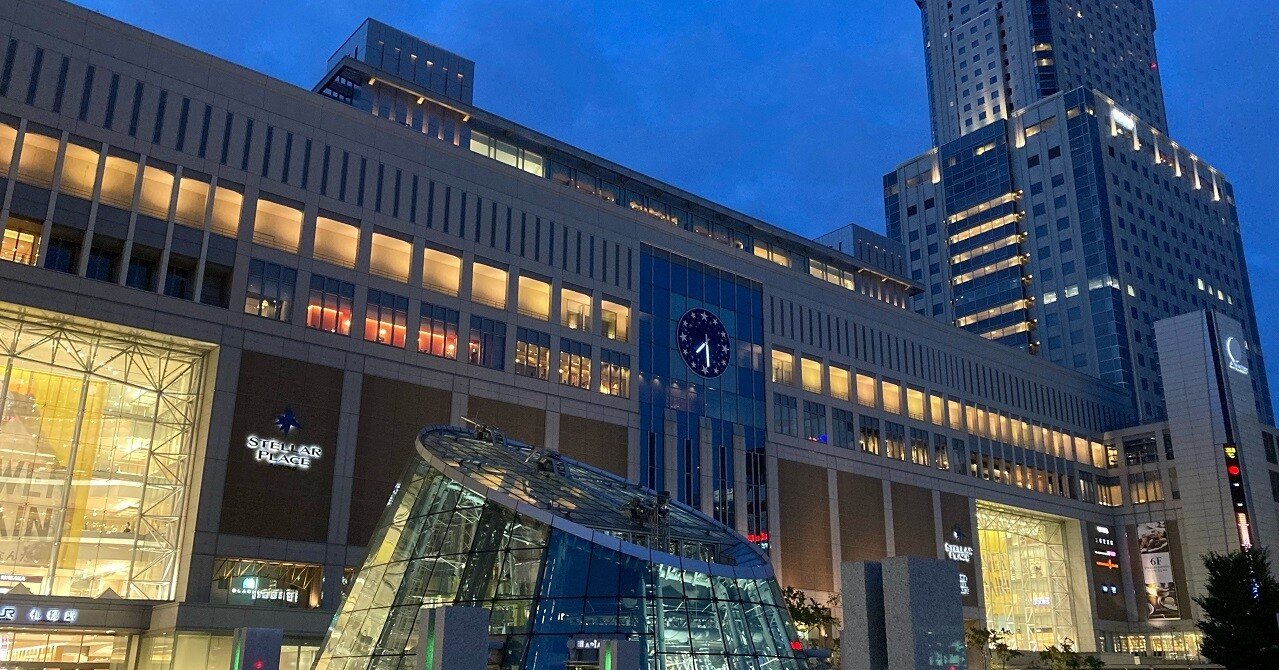 書評 ゼロから学ぶ微分積分 Knicsapporo プログラマ 統計学 Note