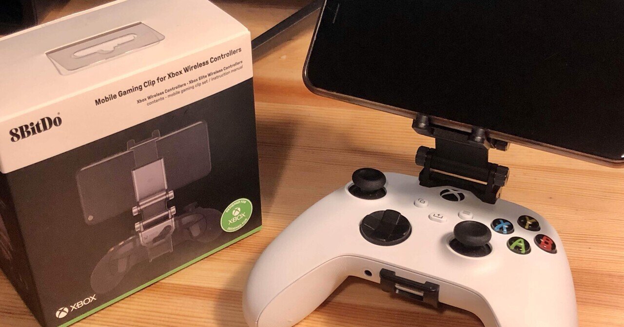 8Bitdo Mobile Gaming Clip for Xbox Wireless controllers