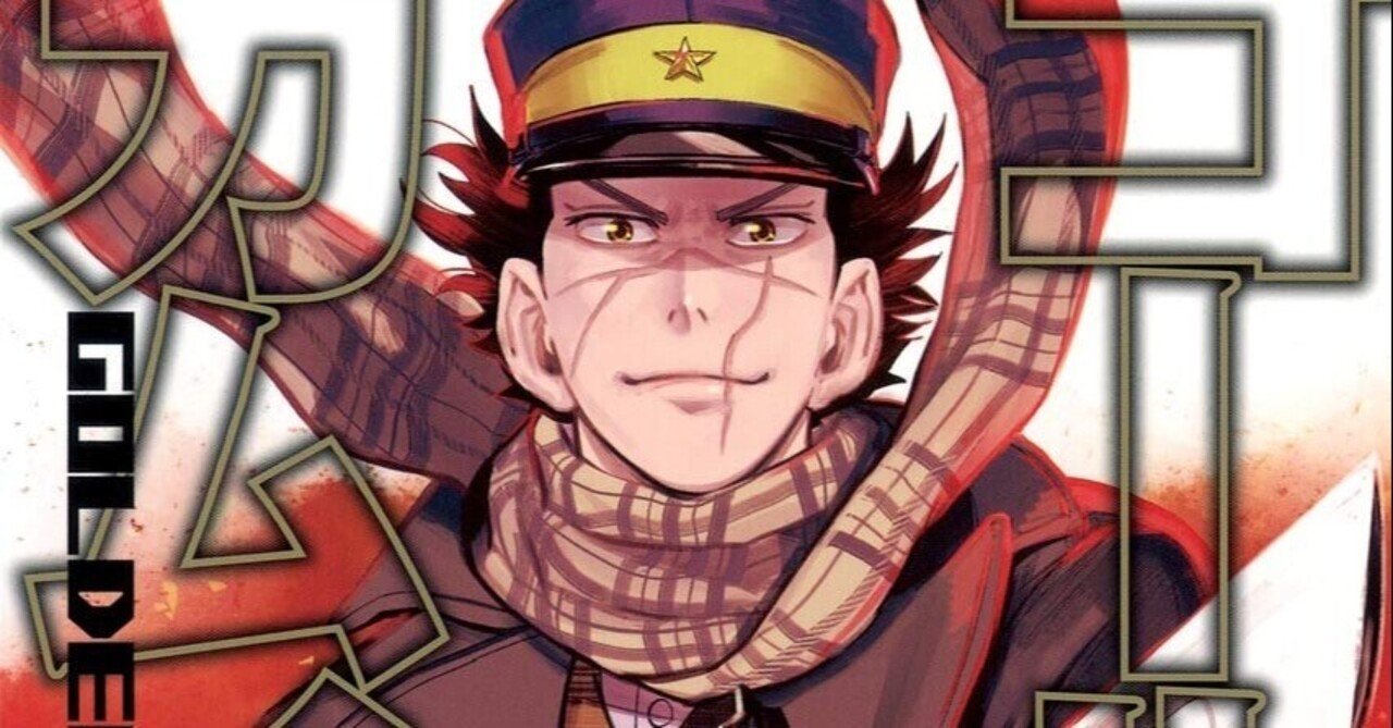 GTO1〜5巻（ダブル版・フランス語） Manga Français GTO1〜5巻（ダブル版・フランス語） Manga Français 漫画 gto