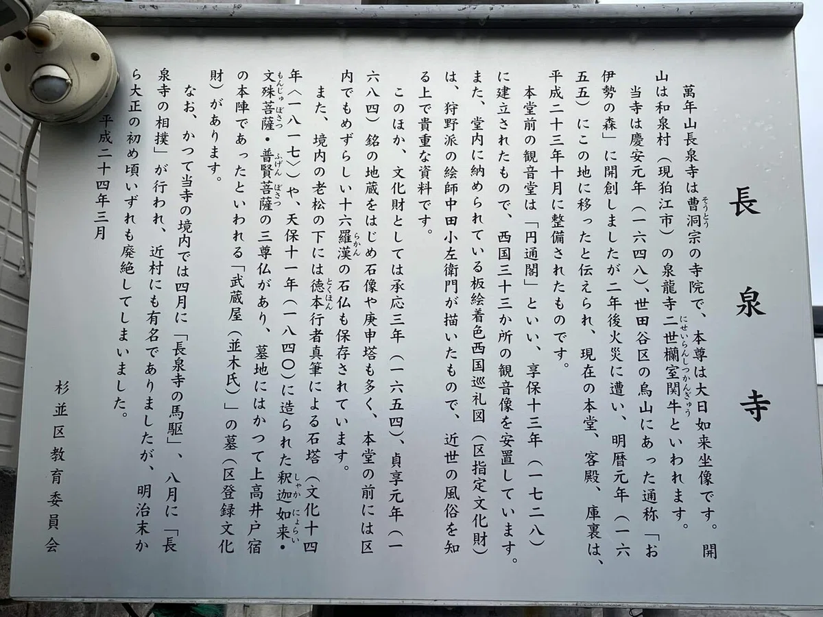 画像115