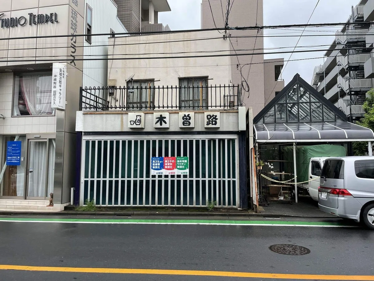画像122