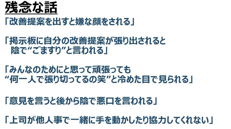 スクリーンショット 2021-09-06 074858