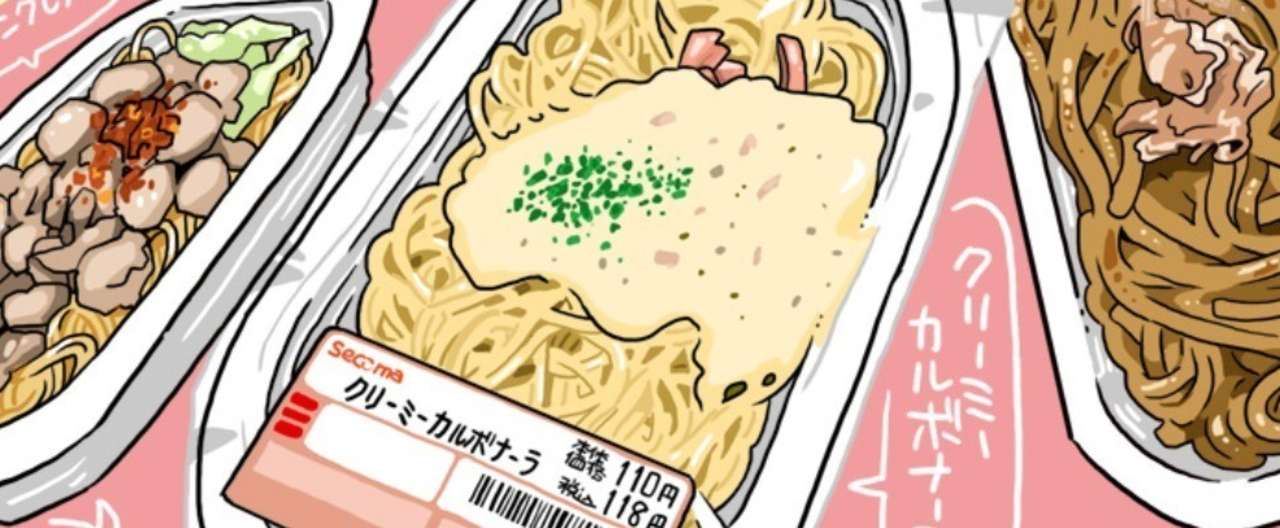 味005_180401low