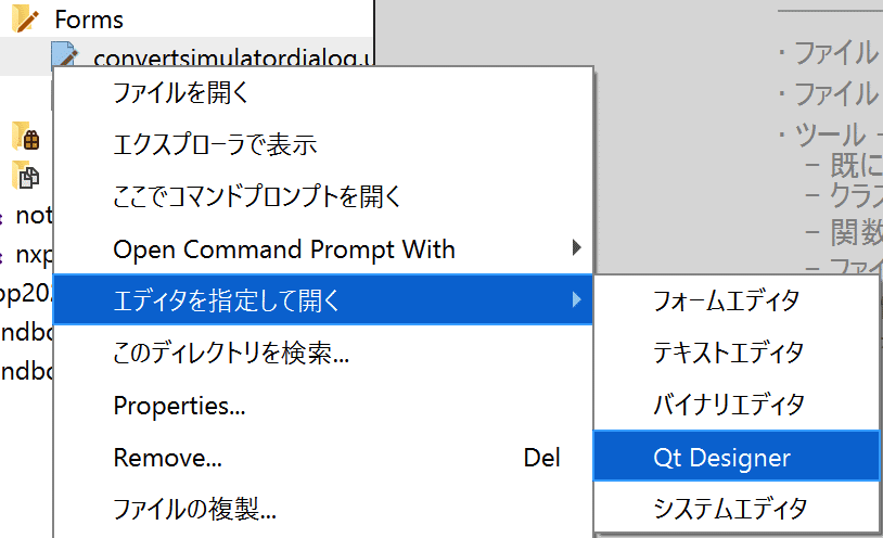 スクリーンショット 2021-09-06 7.22.38