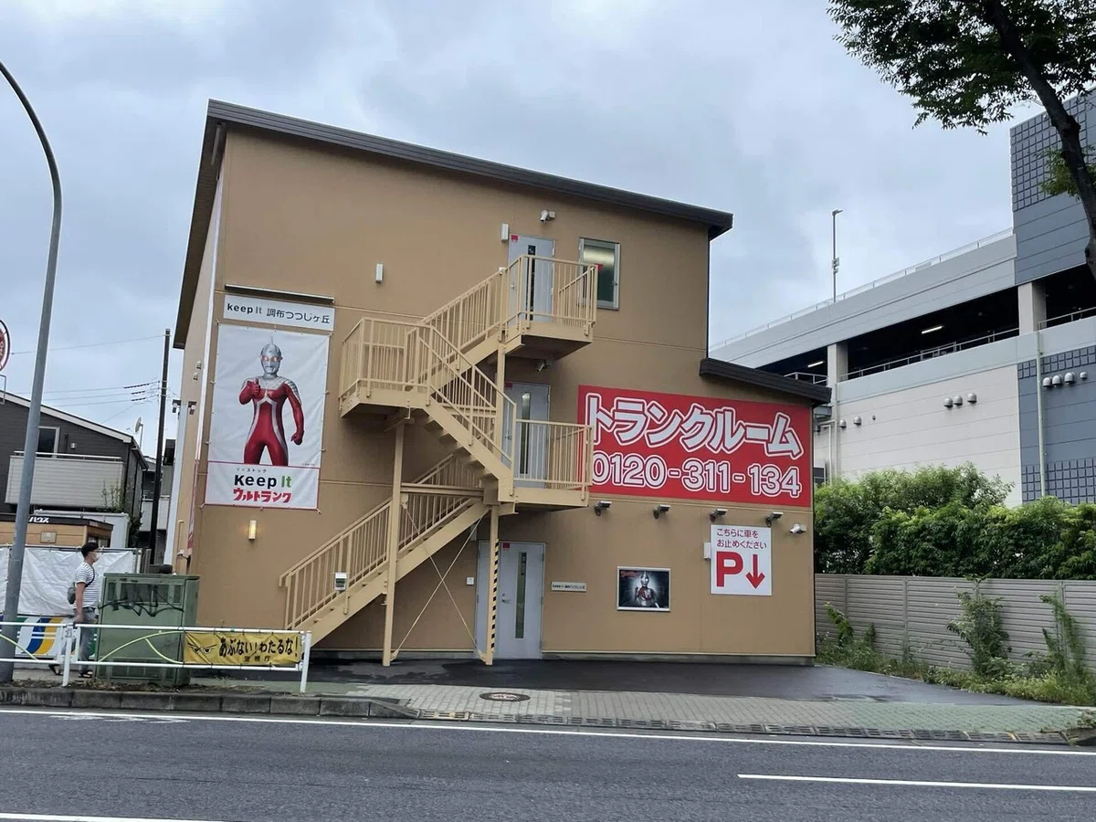 画像137