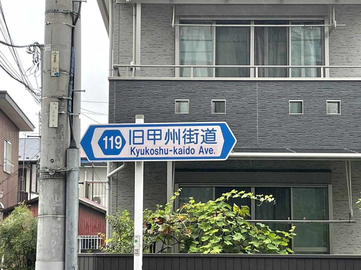 画像146
