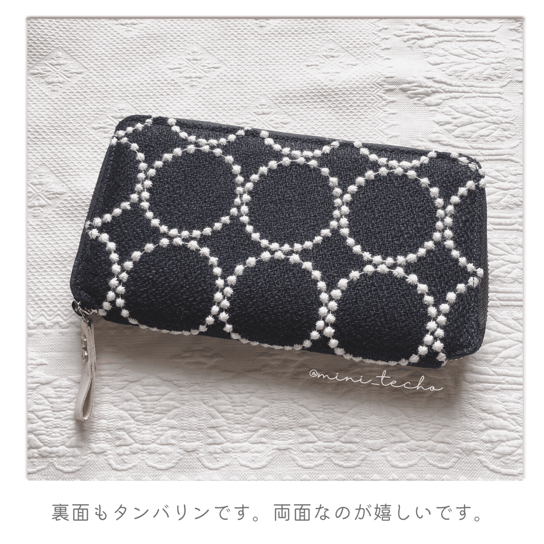 review]ミナ ペルホネン / tambourine（navy） ［weeksカバー