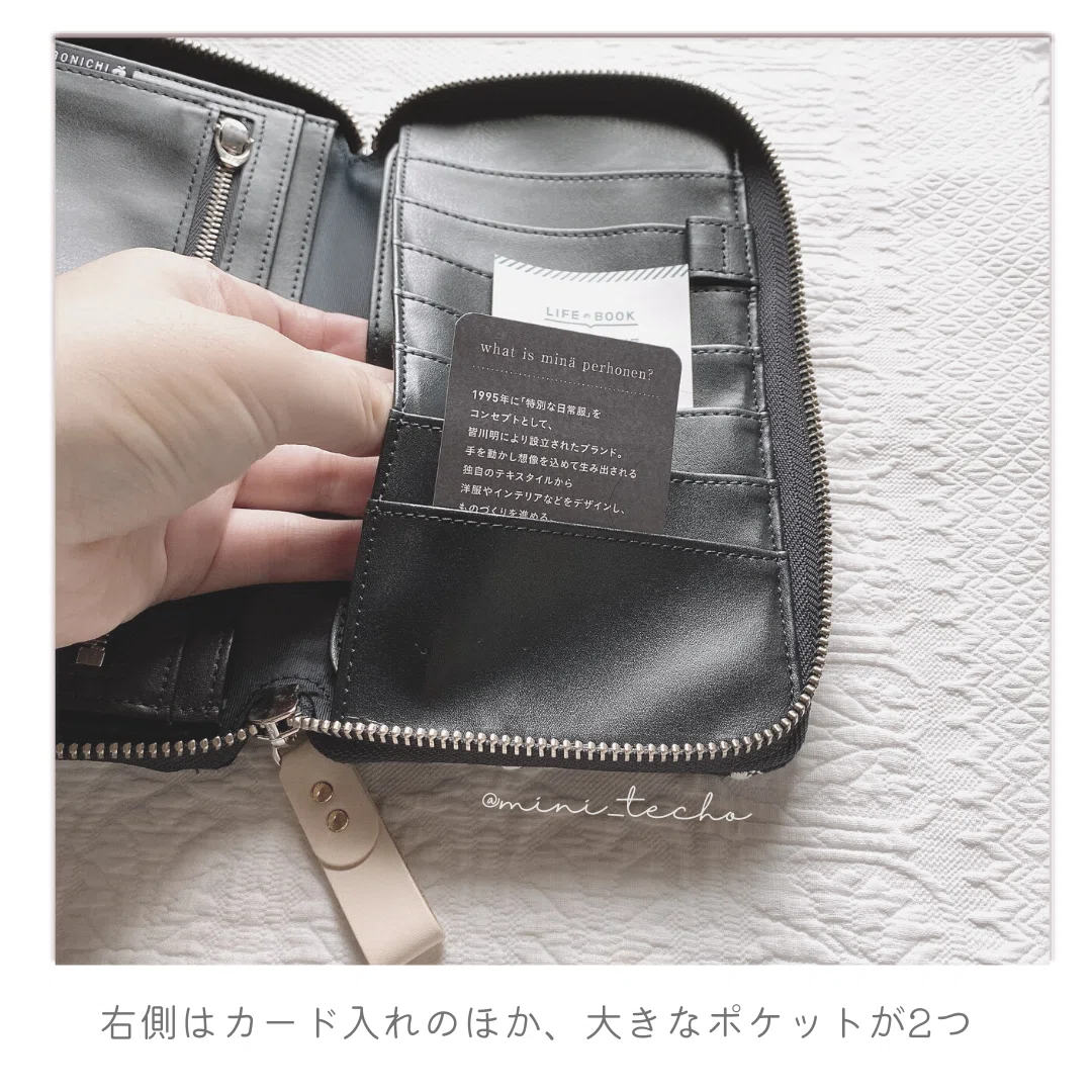 review]ミナ ペルホネン / tambourine（navy） ［weeksカバー