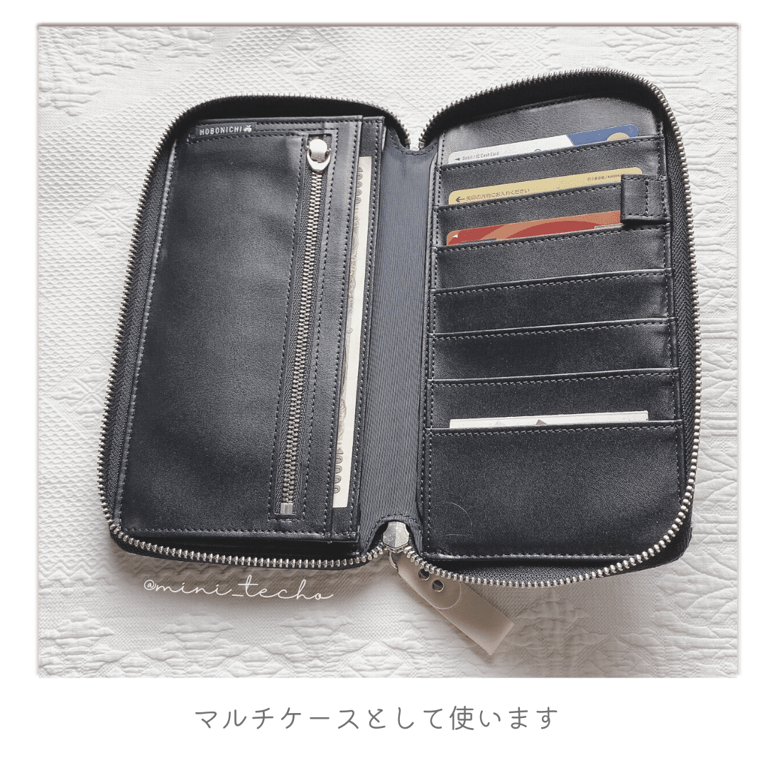 review]ミナ ペルホネン / tambourine（navy） ［weeksカバー