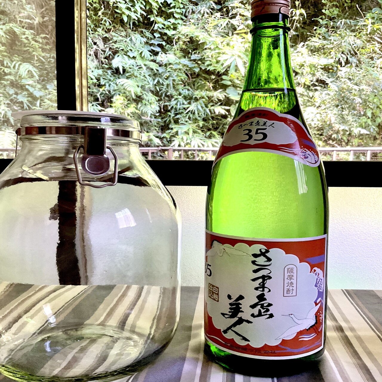 野草食日記256 ノブドウの焼酎漬け その2｜なな艸 (ななくさ)