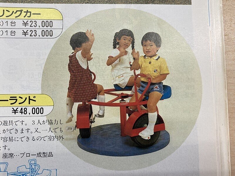 画像4