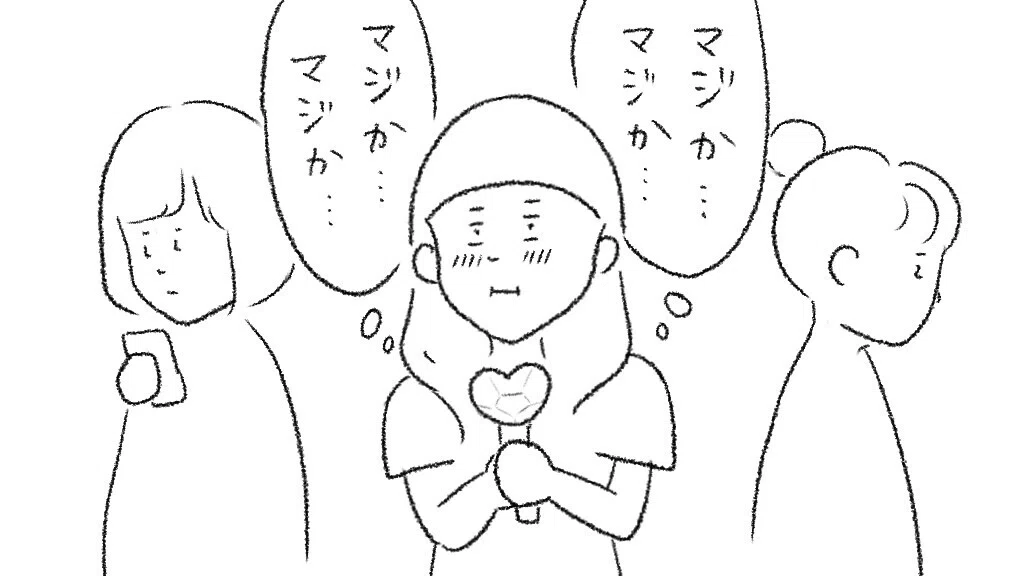 名称未設定のアートワーク&amp;nbsp;2