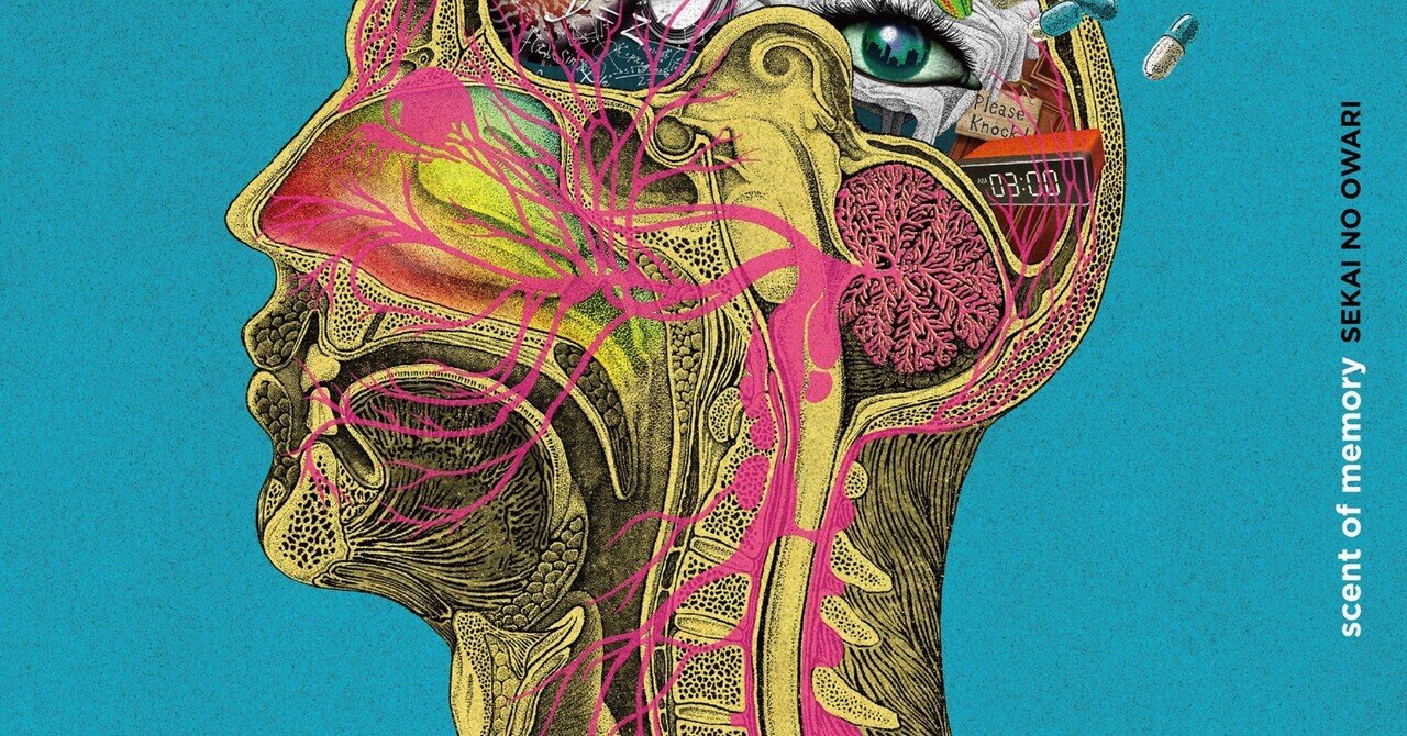 SEKAI NO OWARIの心臓となる一曲｜宙組（Takahashi Nao）