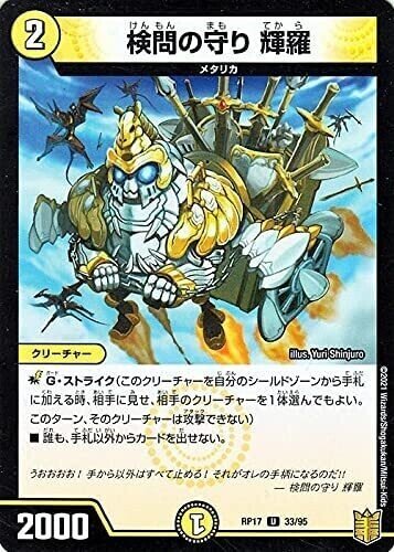 オリジナル]5Cグレイトフルベン【全文無料】｜まっちゃみるく