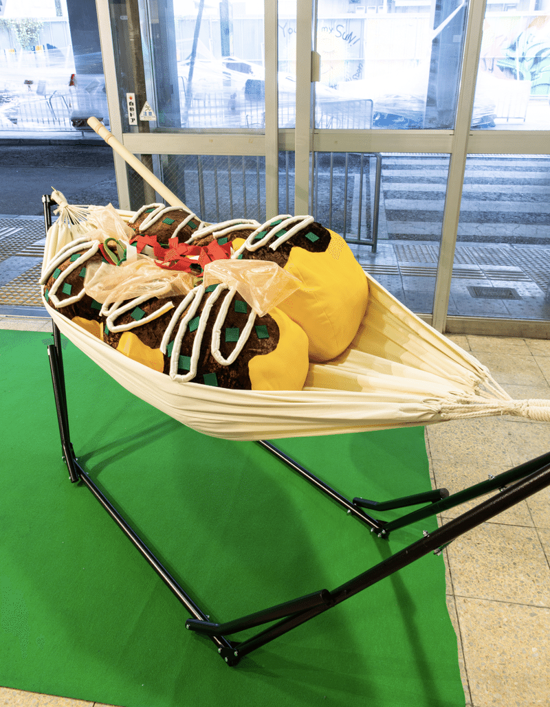 スクリーンショット 2021-09-06 11.46.29