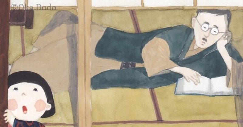 村上海賊の娘 の新着タグ記事一覧 Note つくる つながる とどける