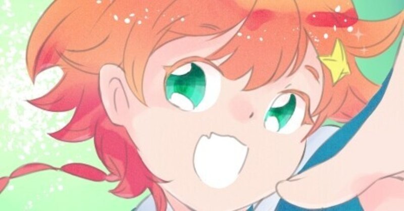 魔女ノ結婚 がボイスドラマになりました あやめゴン太 Note