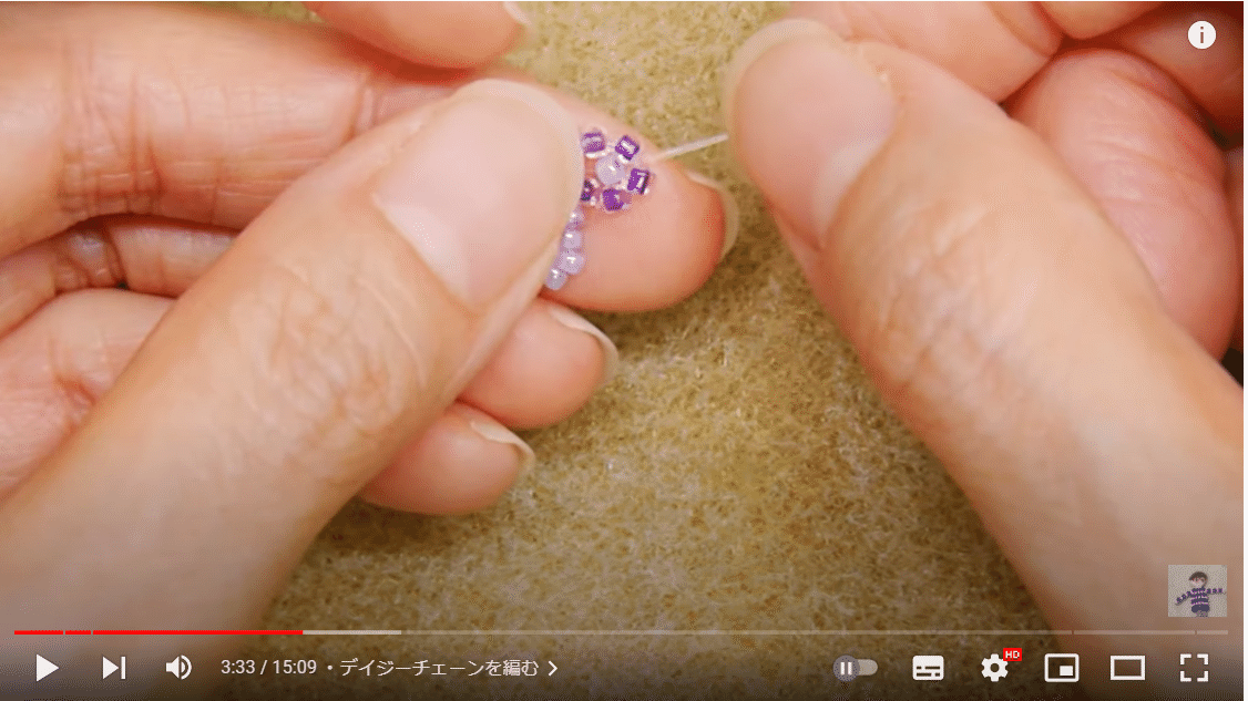 デイジーチェーンのマスクストラップ ビーズドールharu Note