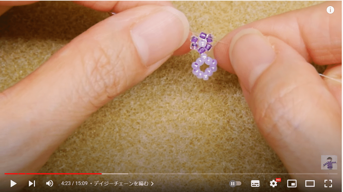 デイジーチェーンのマスクストラップ ビーズドールharu Note