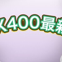 Jpx400銘柄一覧 よろち丸 Note Jpx400銘柄一覧 よろち丸 Note