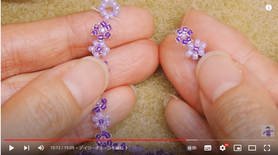 デイジーチェーンのマスクストラップ ビーズドールharu Note