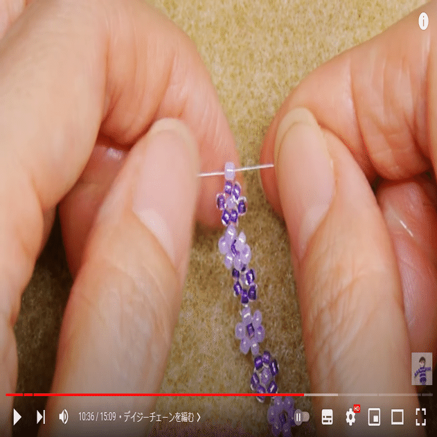 デイジーチェーンのマスクストラップ ビーズドールharu Note