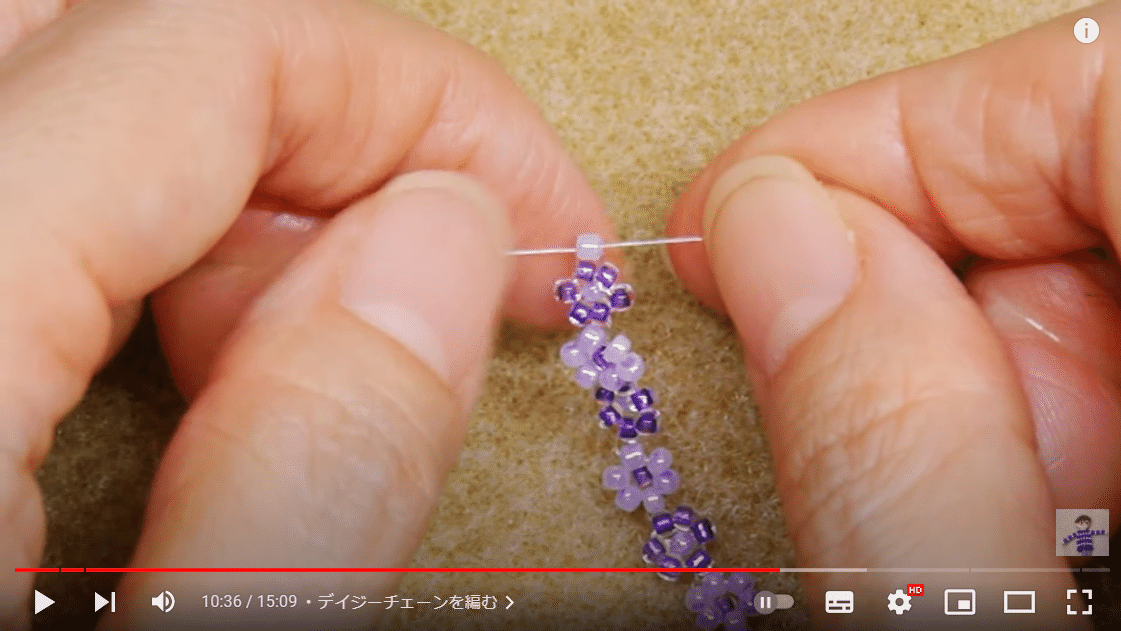 デイジーチェーンのマスクストラップ ビーズドールharu Note デイジーチェーンのマスクストラップ ビーズドールharu Note