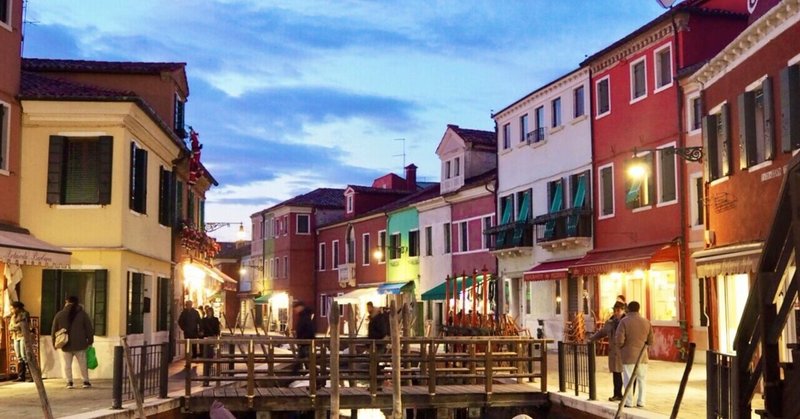 ヴェネツィアの休日 #3 〜可愛い家々に、ガラス工芸に感動した島めぐりのこと〜